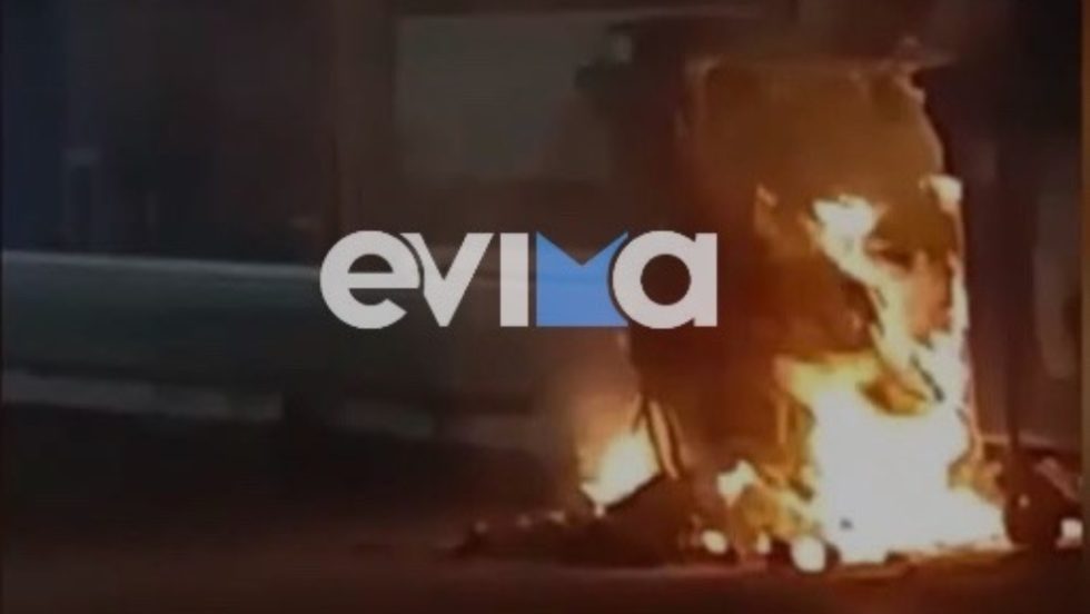 evoia_1020